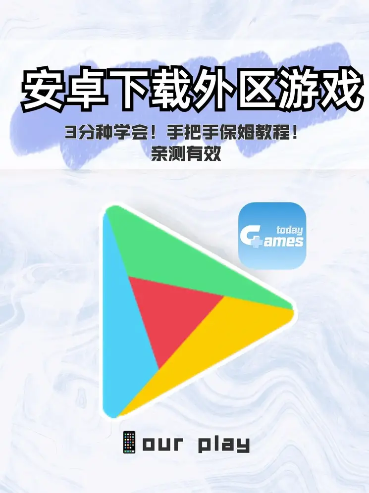 半岛网页国际服下载截图0